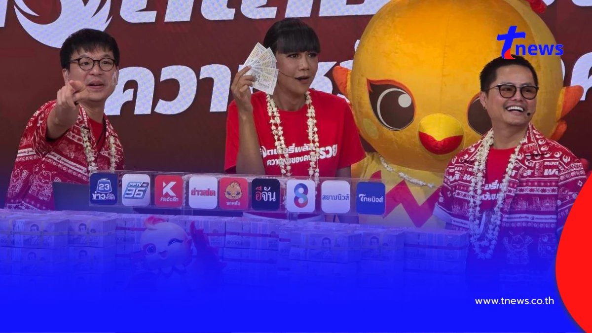 ดวงเฮงจัด คนเดียวฟาด 5 ใบ ลอตเตอรี่พลัส ผู้โชคดีจากพิษณุโลก