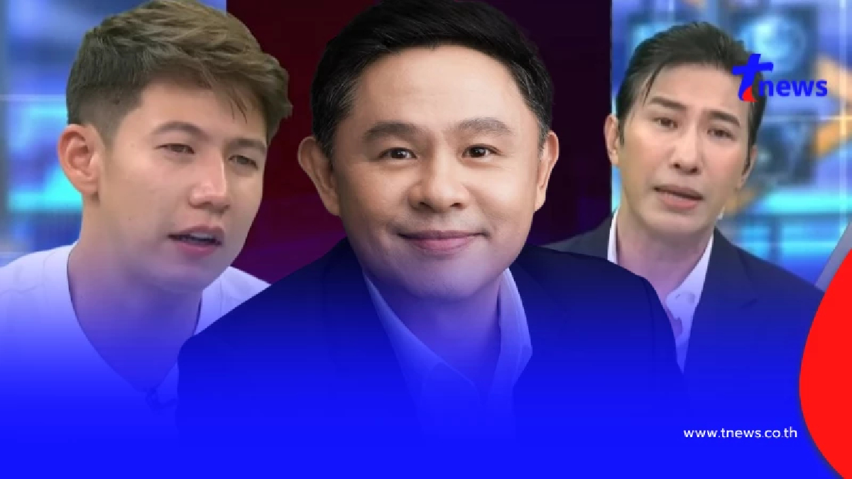 "ทนายแก้ว" ตัดสินใจโพสต์ตรง ๆ ถึง หนุ่ม กรรชัย และ ทราย สก๊อต แล้ว