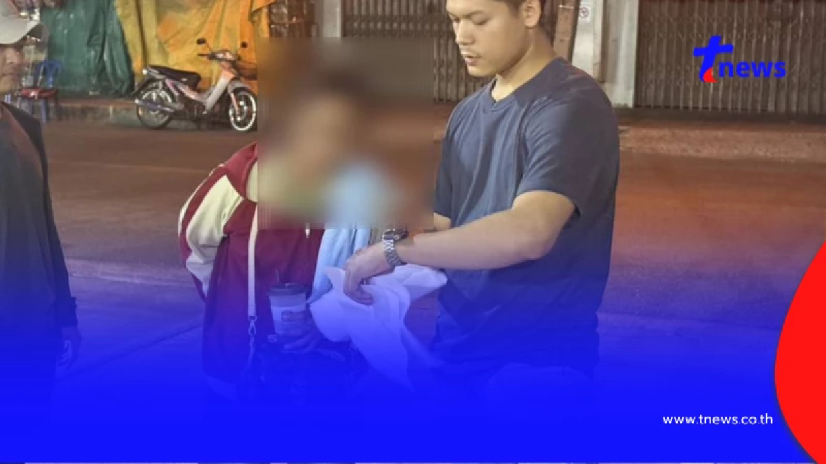 รวบ "วาสนา" ขบวนการคอลฯ อ้างเจ้าหน้าที่ที่ดินตุ๋นเหยื่อโอนเงิน