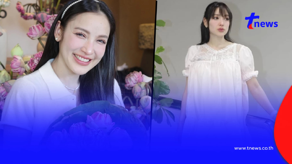 ขนลุก "แพท ณปภา" แฉโดนคนใกล้ตัวทำของใส่ โชคดีสามีจับโป๊ะได้