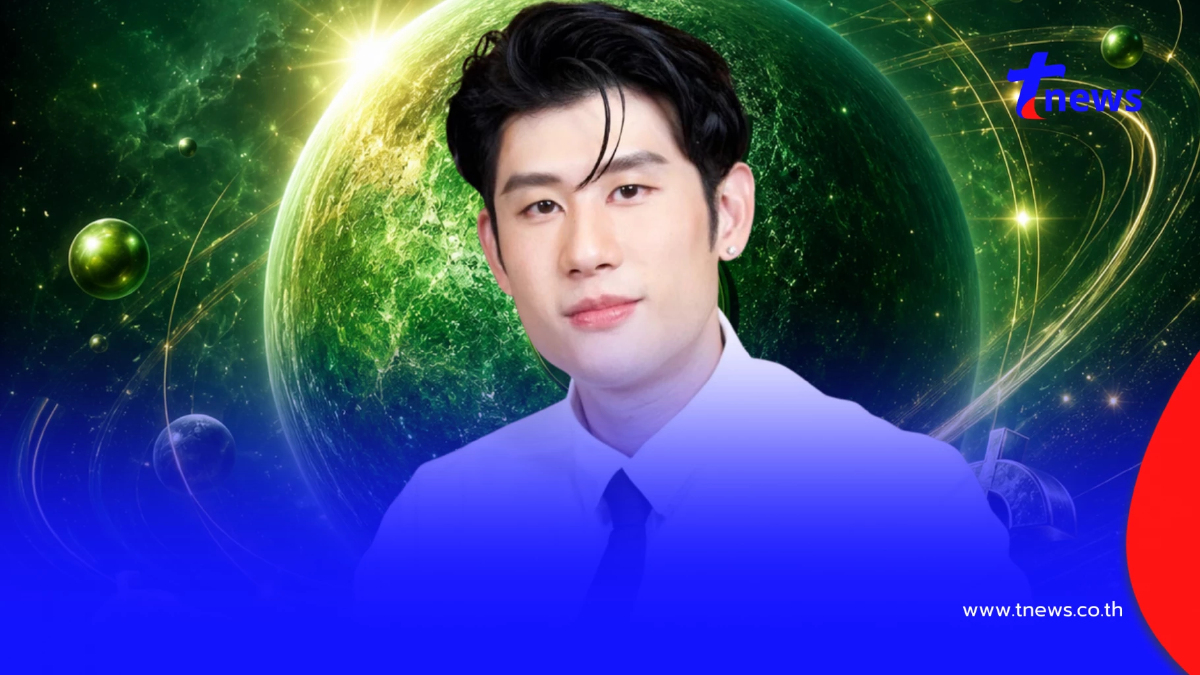 "ดาวพุธย้าย 10 พ.ค." หมอไวท์ เคาะ 4 ราศี มีข่าวดีสุดปัง เงินเข้ารัว ๆ
