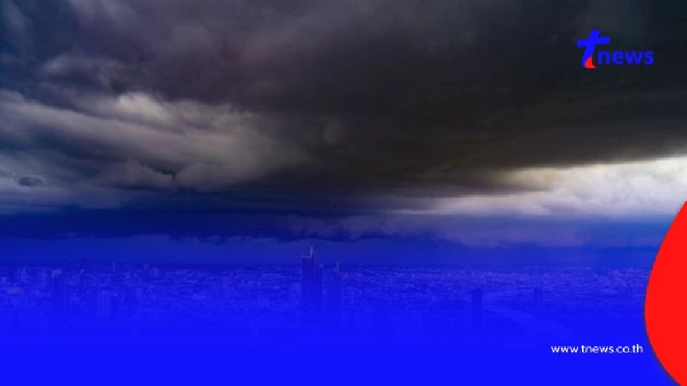 อุตุฯ เตือน ไทยตอนบนร้อนจัด ภาคกลางระวังฝนฟ้าคะนอง-ลมกระโชกแรง