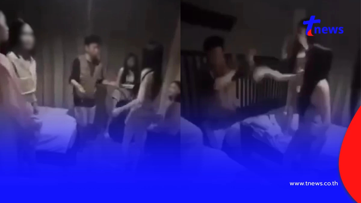 แฉสาวสองบางกลุ่ม ลวงต่างชาติ รีดเงิน หวั่นทุบการท่องเที่ยว