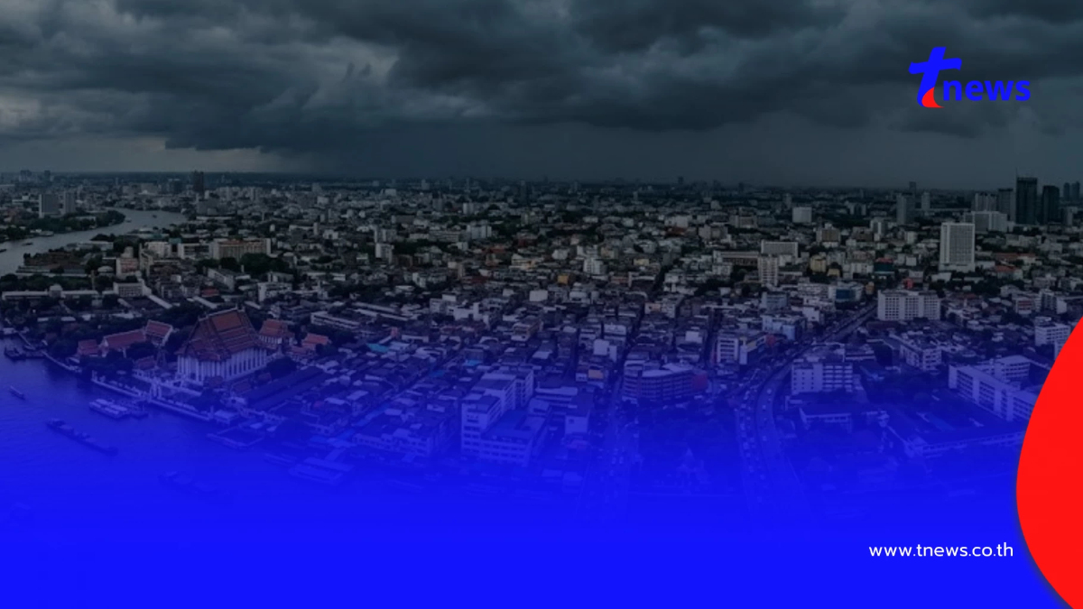 กระจ่างแล้ว กรมอุตุฯ ไขข้อสงสัยทำไมช่วงหน้าฝน ฝนชอบตกตอนเลิกงาน