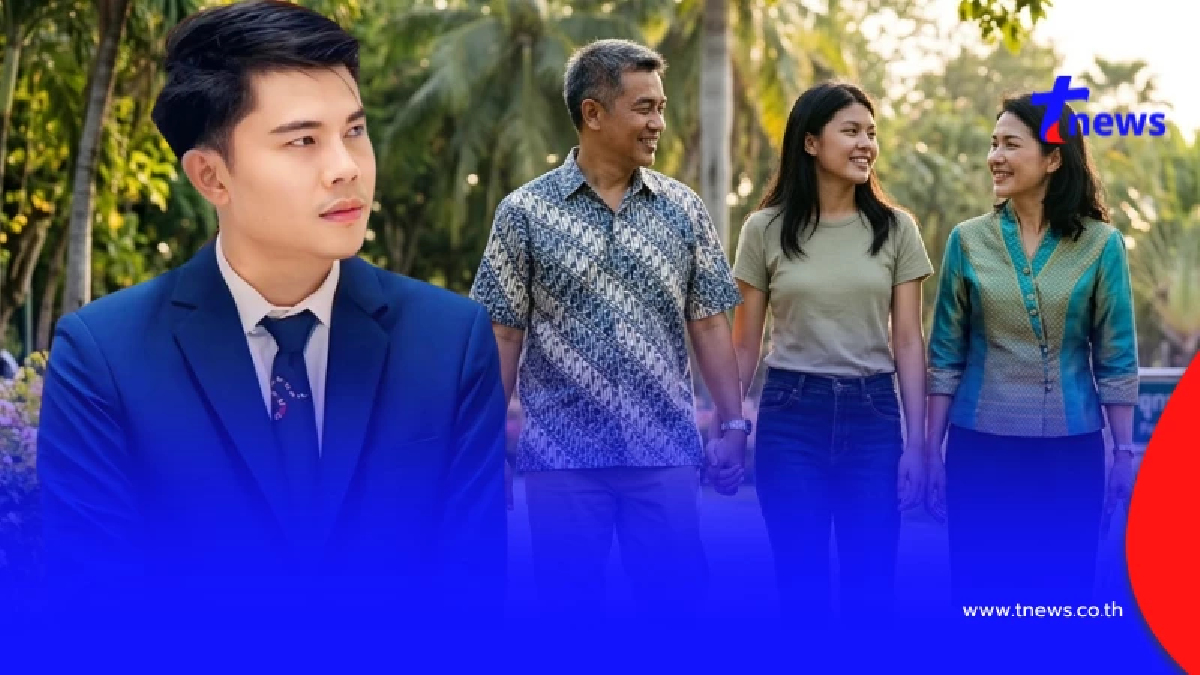 เปิดกฎหมายชัด ๆ "ผู้เยาว์" สามารถ บรรลุนิติภาวะ ได้ 2 แบบ ดังนี้