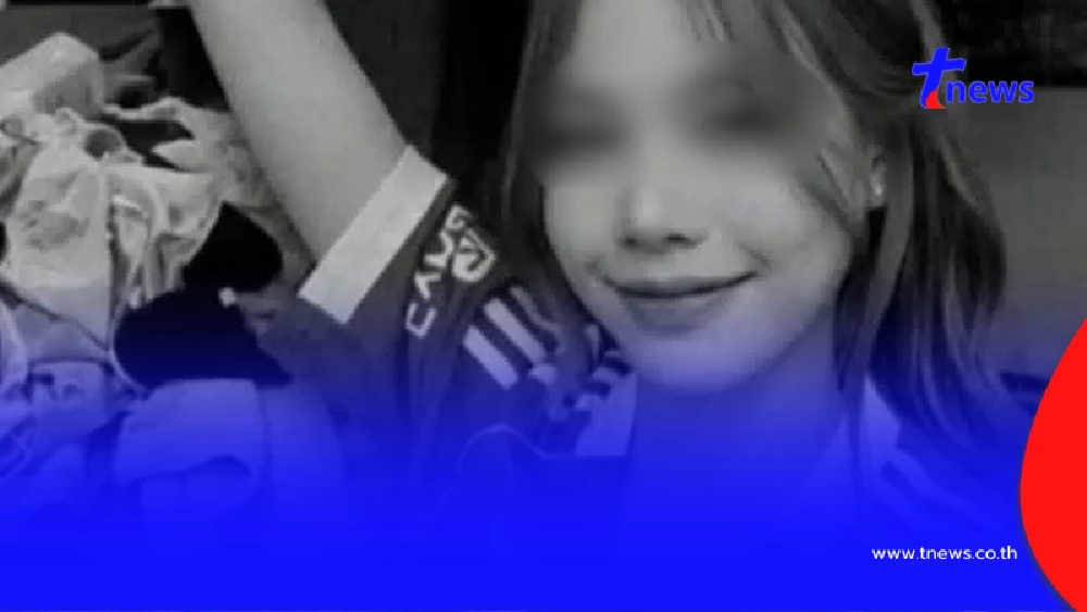 อาลัย นางแบบสาว เสียชีวิตสลดในคอนโด ด้วยสาเหตุสุดเศร้า
