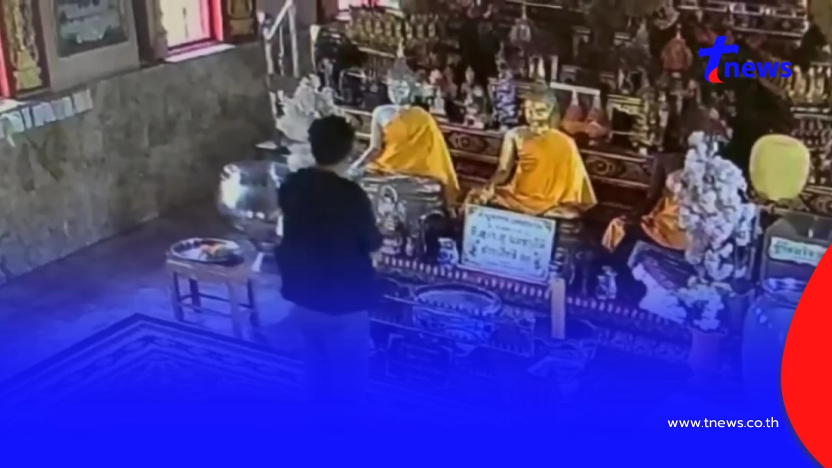 โจรตีเนียนกราบพระประธาน ก่อนฉวยโอกาสลักพระพุทธรูปวัด