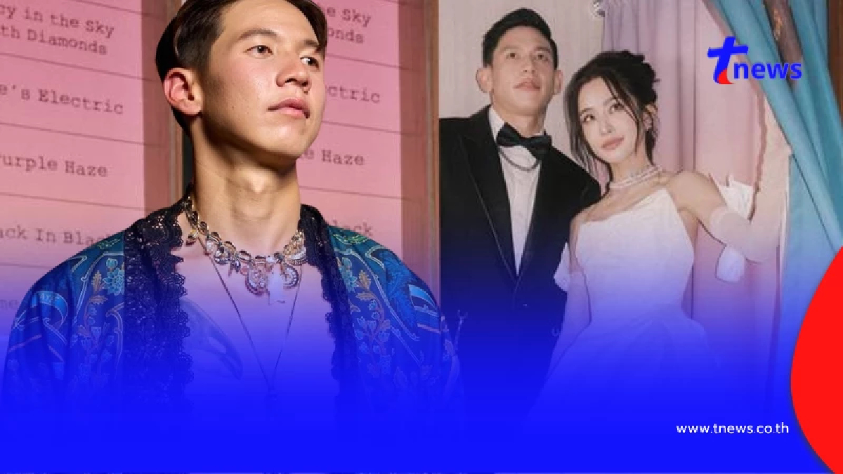 เอาหล่ะสิ ทราย สก๊อต พูดถึง มายด์ ภรรยา พาย หลังกางโฉนดที่ดิน