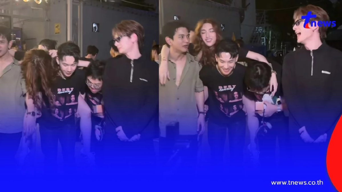 เปิดสภาพ เบสท์ คำสิงห์ หลังปาร์ตี้วันเกิด สุดท้ายโดนแบกออกจากงาน