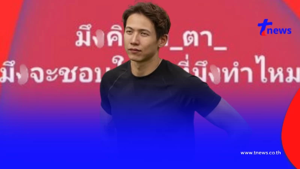 "ทราย สมุทร" ตัดสินใจ ตอกกลับ ตรง ๆ หลังเจอแซะแรง ลามปามถึง "คุณตา"