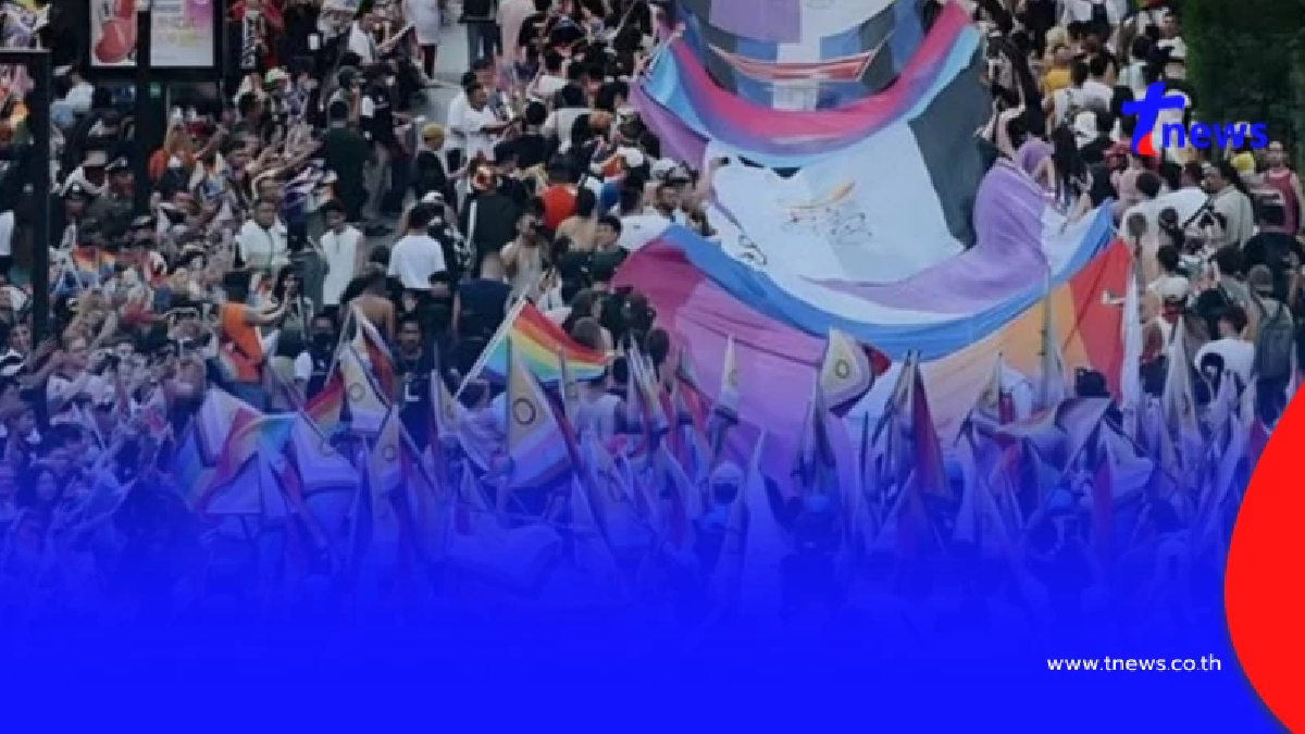 เปิดรายละเอียดเส้นทาง ขบวนพาเหรด "Bangkok Pride Parade 2026" นี้