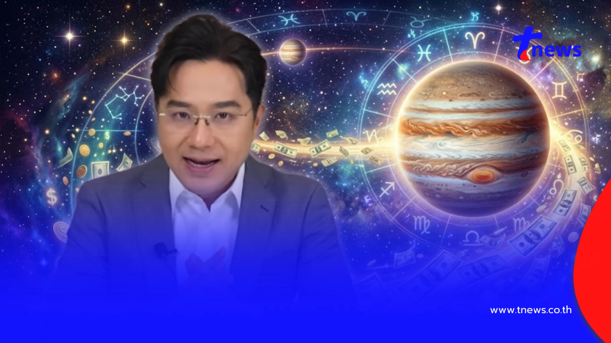 "หมอช้าง" เคาะราศีโชคลาภเด่น มีเซอร์ไพรส์การเงิน เดือน พ.ค.