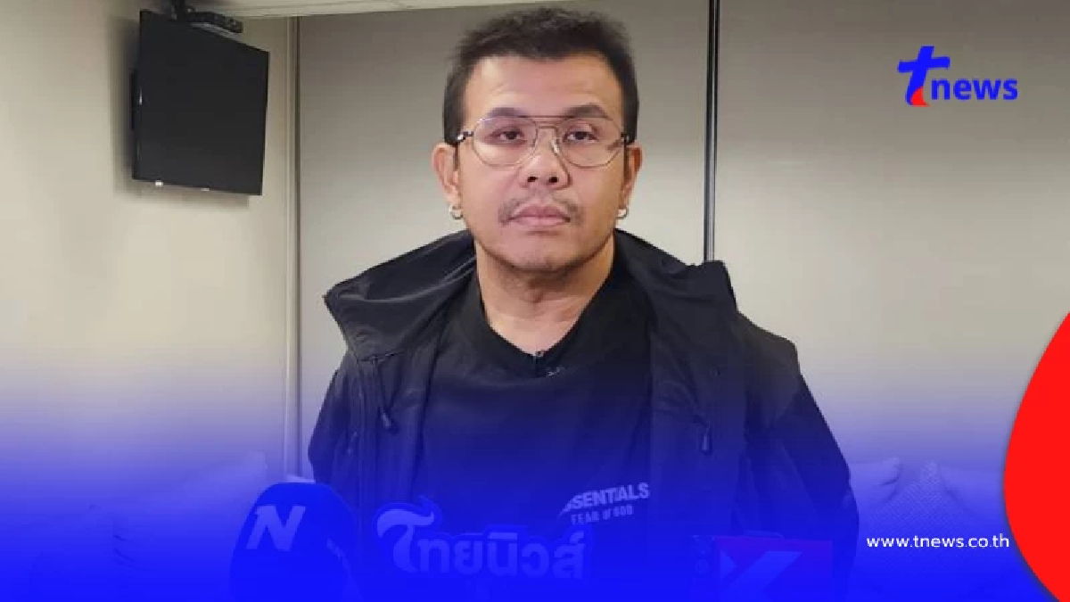 มรสุมลูกใหญ่แต่ใจยังนิ่ง "โทน บางแค" เปิดความในใจ ไม่หนีความจริง