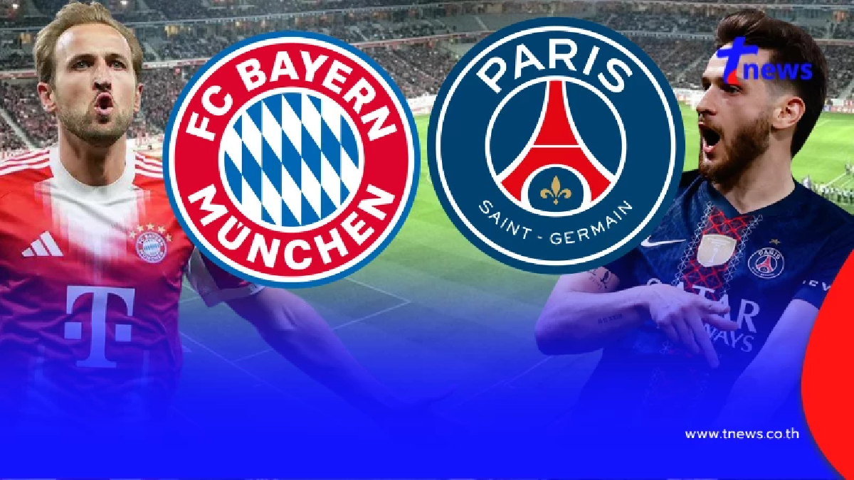 "ดูบอลสด" บาเยิร์น vs เปแอสเช UCL บอลสด บาเยิร์นพบเปแอสเช "ดูสด UCL"