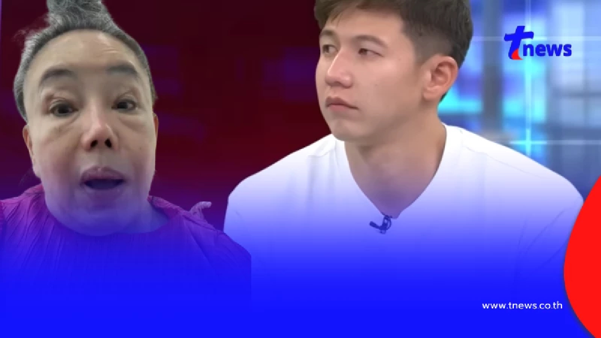 "ลีน่าจัง" พูดอีกมุมดราม่า "ทราย สก๊อต" ลั่นยังไงเขาก็เป็นแม่