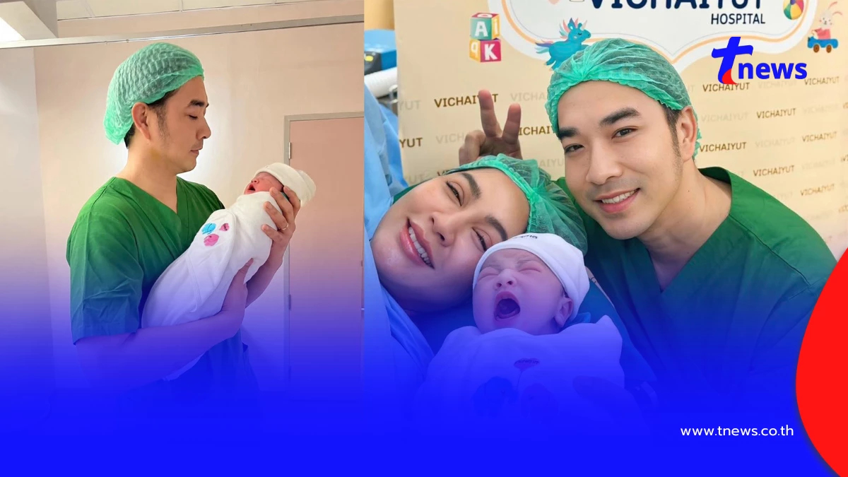 เจมส์ เรืองศักดิ์   เปิดตัวลูกสาวคนที่ 2  แฟนคลับแห่ยินดีล้นหลาม