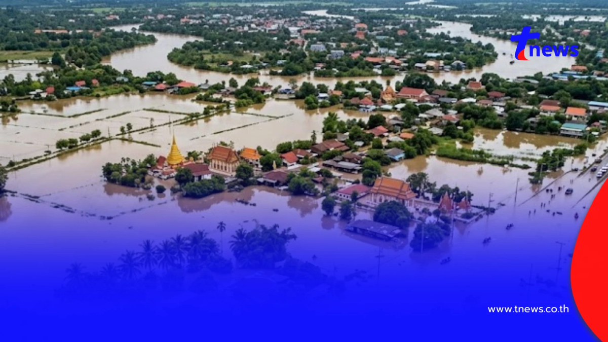 เปิด 54 จังหวัด ปภ.เตือนระวังน้ำท่วมฉับพลัน น้ำป่า 14 - 18 พ.ค. 69