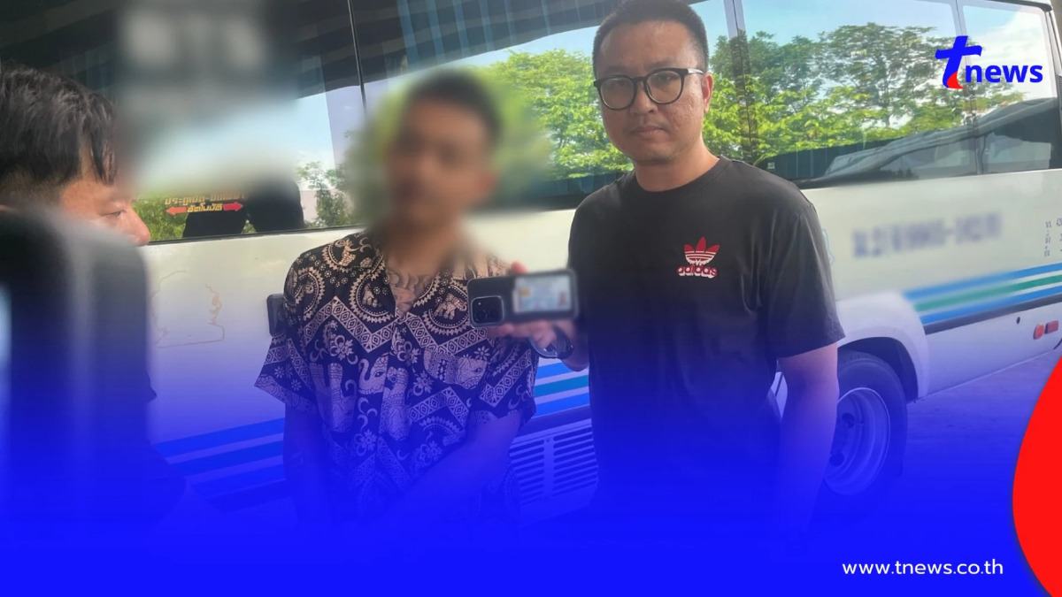 รวบ "พันโทคอลเซ็นเตอร์" แก๊งกองร้อยปอยเปต คาจตุจักร ก่อนเผ่นกลับ