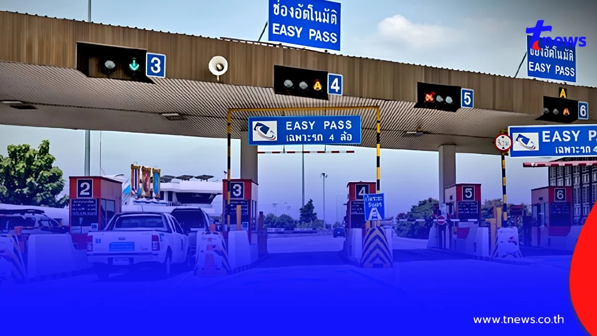 ผู้ใช้ Easy Pass เตรียมรับเงินคืนค่าทางด่วน 50% รอบ 2 เร็ว ๆ นี้