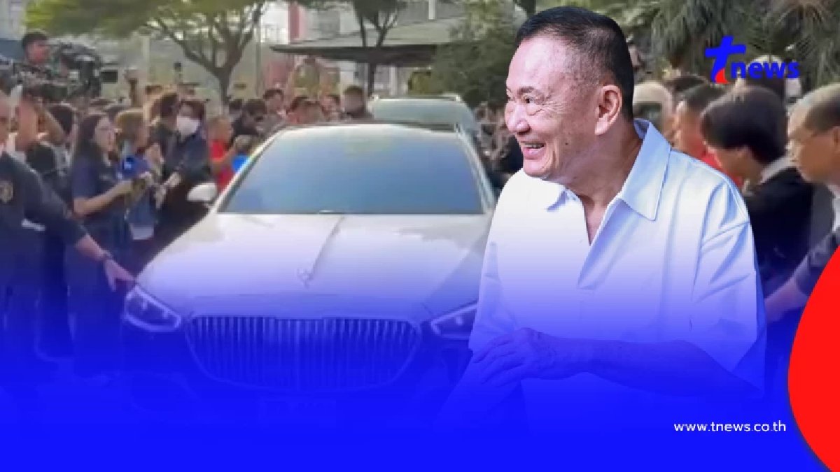 เปิดทะเบียนรถ "ทักษิณ ชินวัตร" นั่งกลับบ้านจันทร์ส่องหล้า