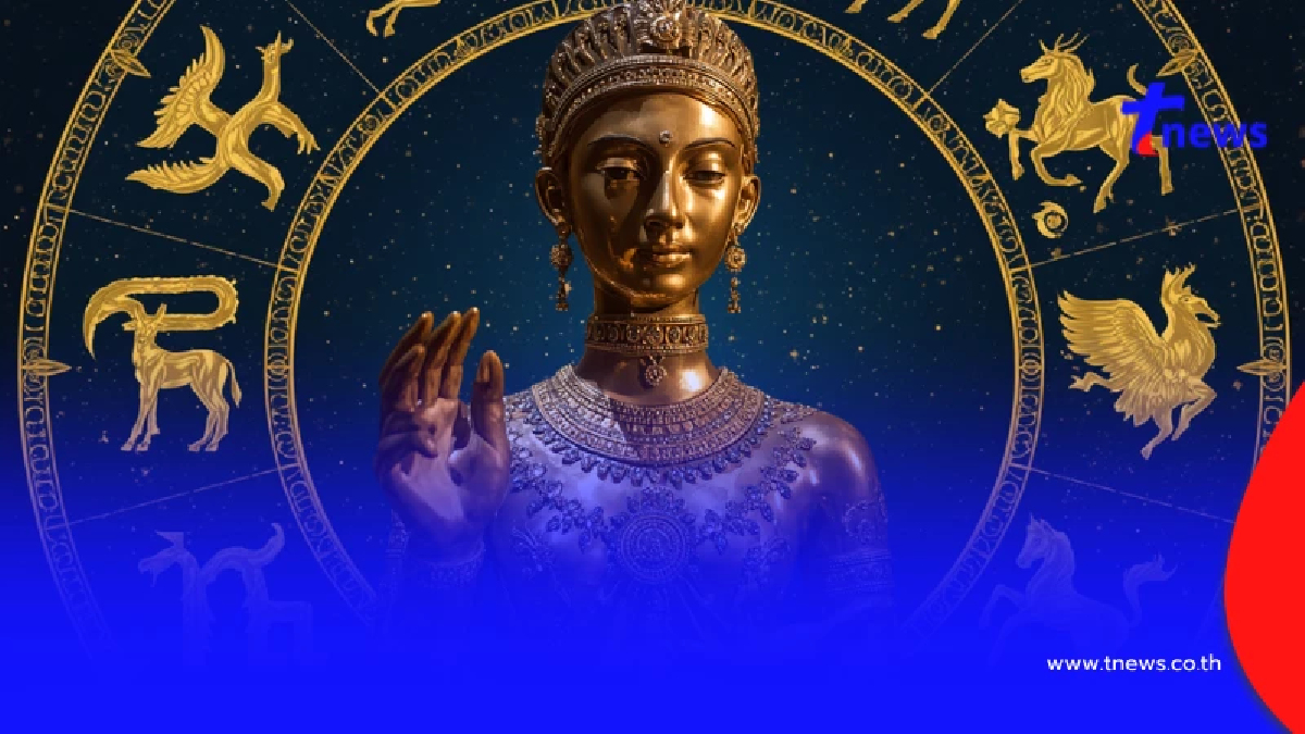 ดาวศุกร์ย้าย ชน "6ราศี" จัง ๆ ทำ ดวงพลิกครั้งใหญ่ เปิดทรัพย์รับโชค