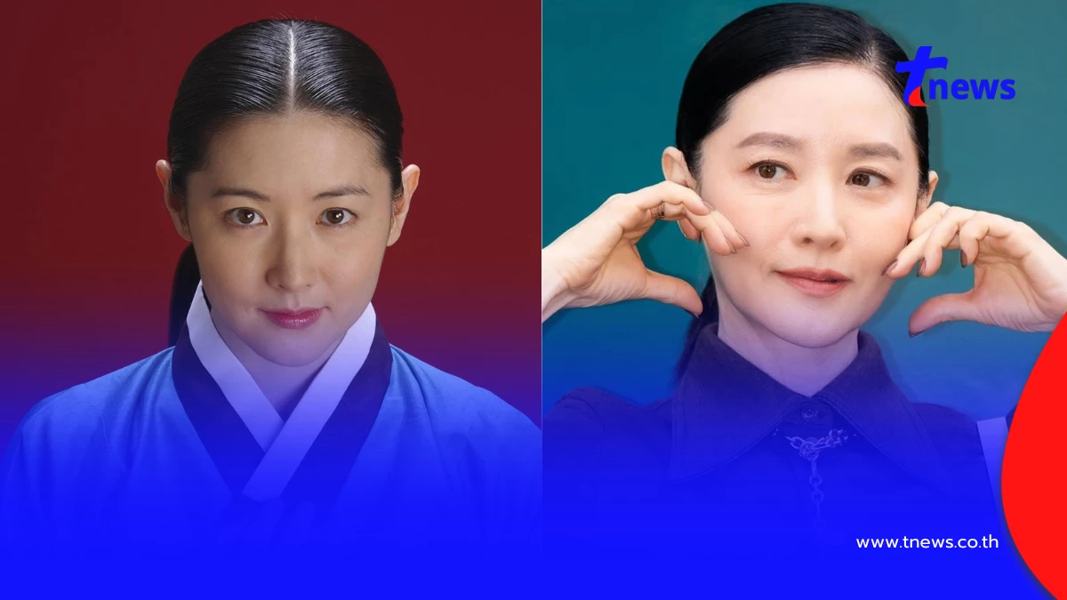 “ลียองเอ” นางเอกแดจังกึม อวดลุคล่าสุด หน้าเด็กมากในวัย 54 ปี