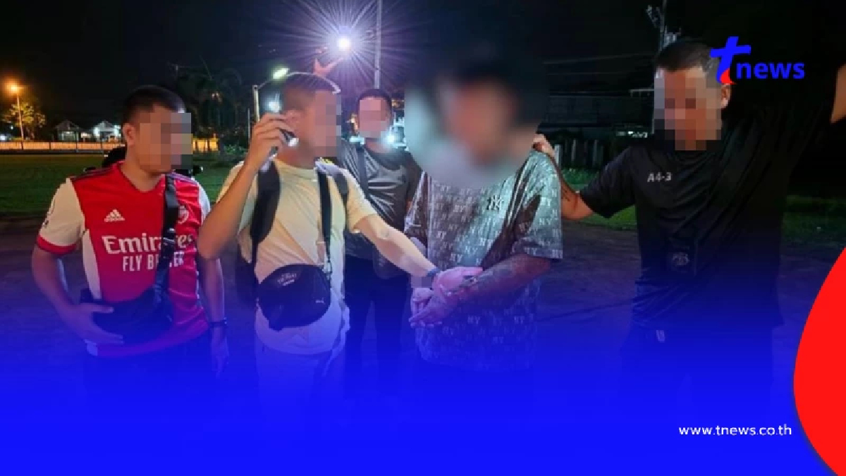 จับเจ้าพ่อเงินกู้คางานวันเกิด ลูกน้องเป็น 10 เดือด ปรี่ใส่ตำรวจ