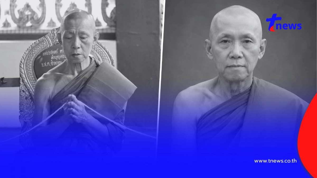 "พระอาจารย์คิม" มรณภาพแล้ว ประสบอุบัติเหตุขณะกลับจากบิณฑบาต