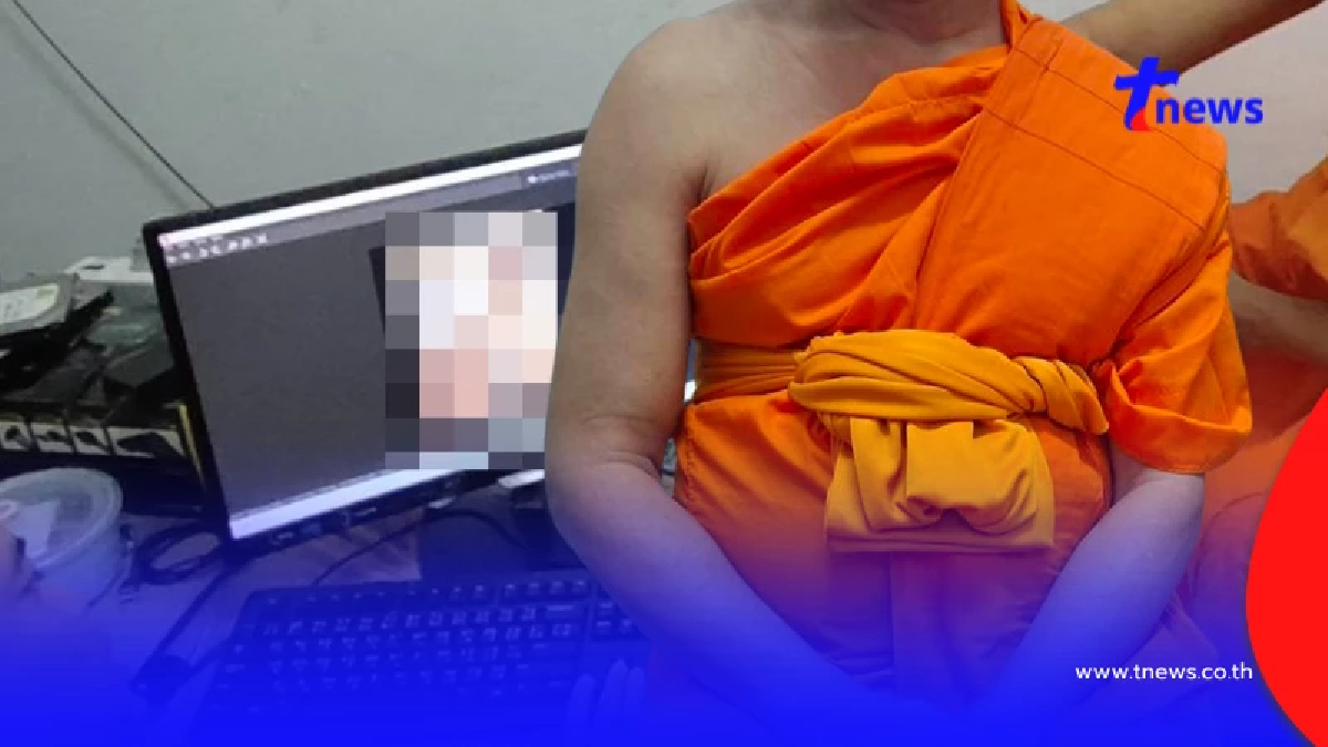 จับสึก พระมหา วัย61 วัดดังกลางกรุง คลิปเพียบเป็น1,000เต็มเครื่อง