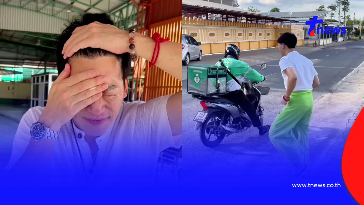 "บี้ สุกฤษฎิ์" นุ่งกระโจมอกรีวิวสกินแคร์ ฮากระจายจนแฟนๆ แห่แชร์