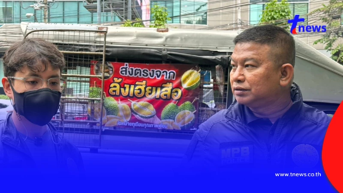 “สายสืบหมอนทอง”บุกทลายแหล่งมั่วสุมยา-พนัน รวบ 3 ผู้ต้องหา