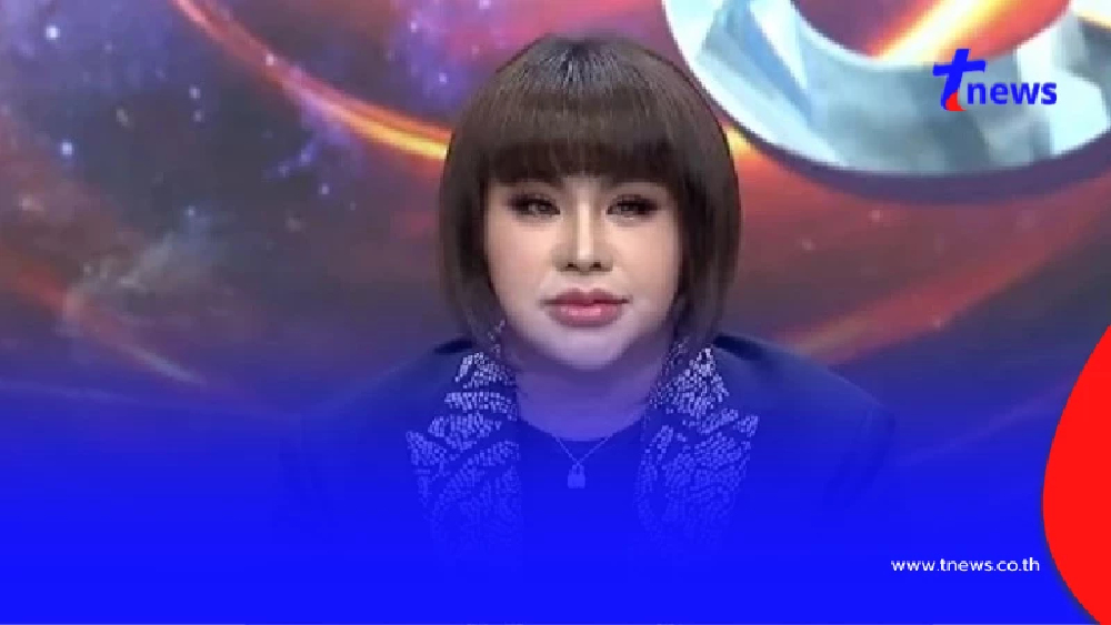 นึกไม่ถึง อาชีพล่าสุด "อาจารย์อุ๋ย ชนิษฐา" หลังเลิกเป็น หมอดู