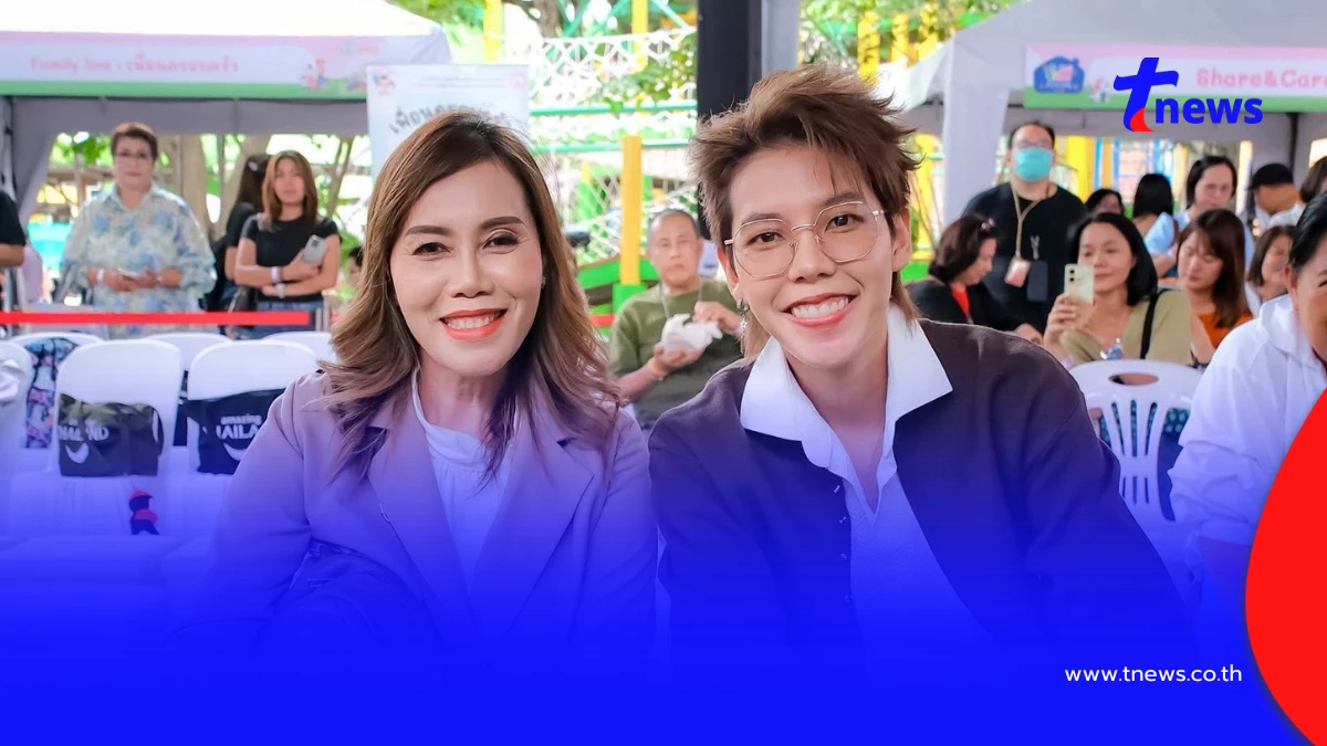 ป๊ายปาย ทุ่มเงิน 8 หลักซื้อบ้านให้แม่ เผยความภูมิใจที่สุดในชีวิต