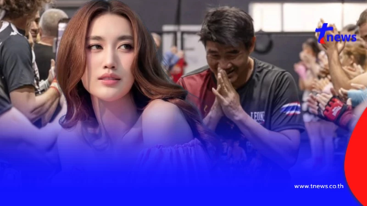 "เบส คำสิงห์" ตัดสินใจพูดตรง ๆ แล้ว หลังเจอบอก "เกาะพ่อดัง"