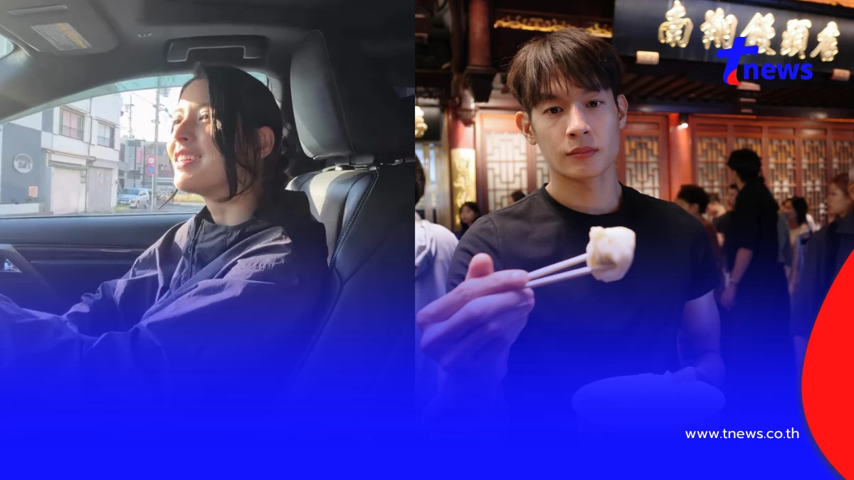 หวานเกินต้าน "เพื่อน คณิน" อวดโมเมนต์ "แอนจัง" พูดไทยชัดเป๊ะ
