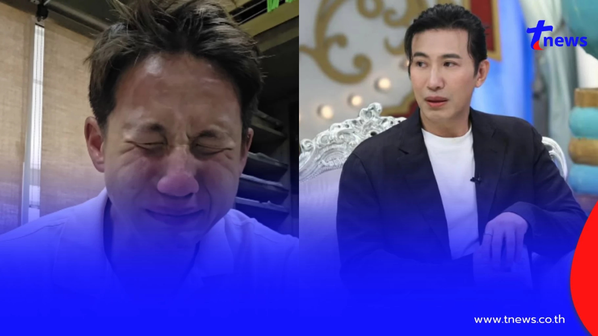 "หนุ่ม กรรชัย" ขอพูดตรง ๆ หลังได้ฟังคลิปเสียง "ทราย สก๊อต"