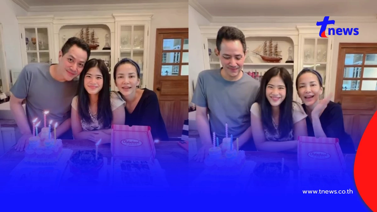 "อ้อม พิยดา" ฉลองวันเกิด "น้องนาวา" ครบ 14 ปี โตเป็นสาวสวย