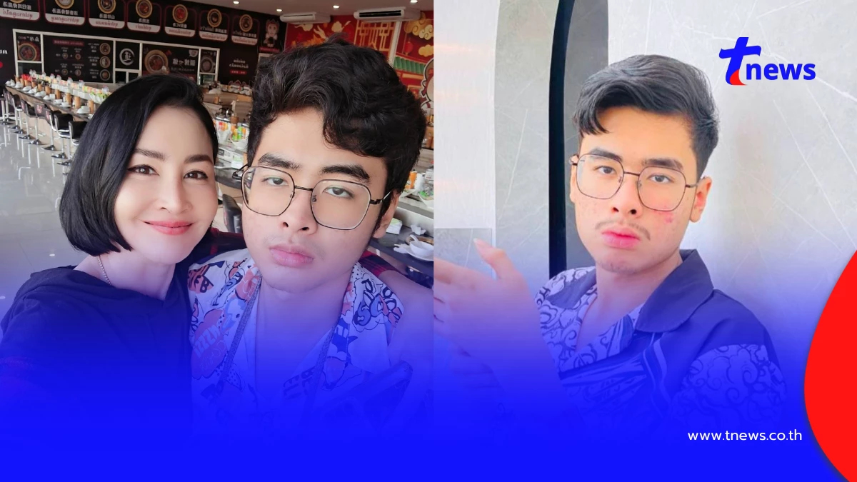 “ษา วรรณษา” เปิดใจซึ้ง ลูกชาย “เซย์เดย์” โตเป็นหนุ่มวัย 20 ปี