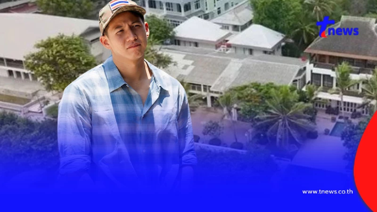 เปิดมรดกพันล้าน ​ทราย สก๊อต บ้านหรูริมหาด ที่คุณตาเซ็นมอบให้