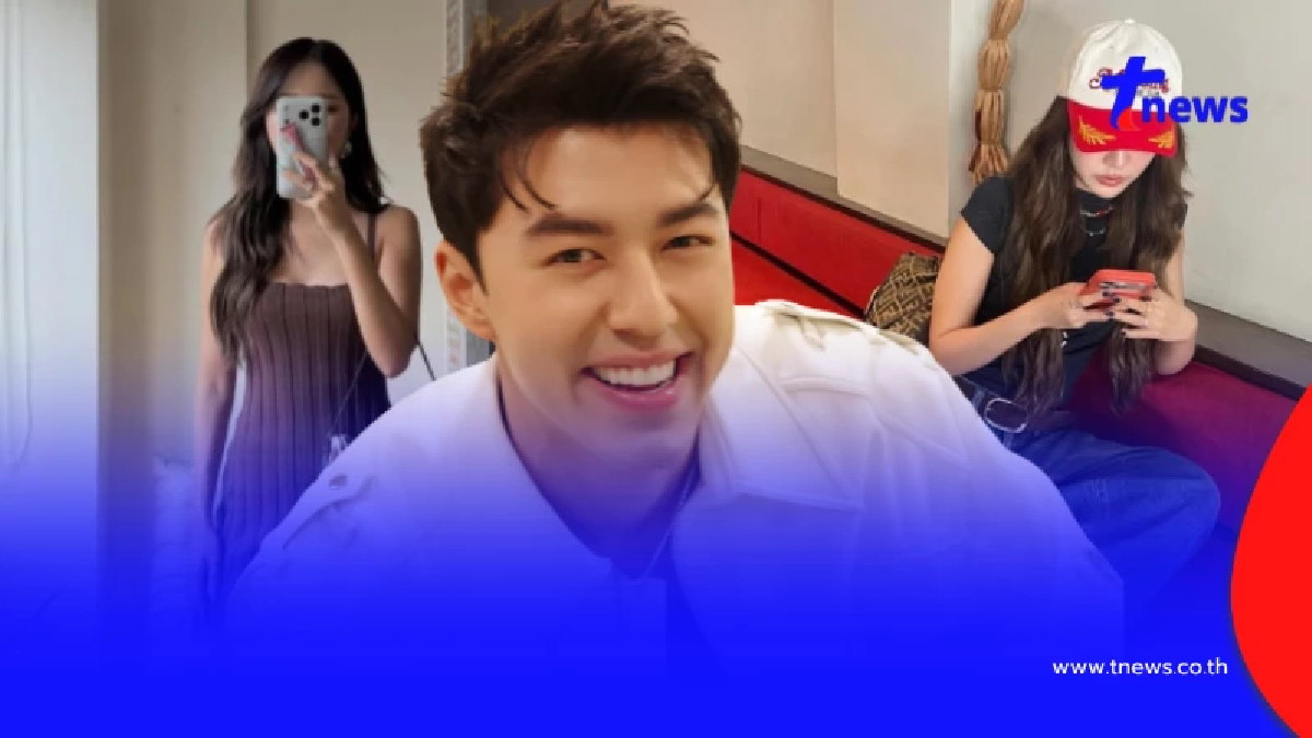 เปิดวาร์ป "สาวหมวย" สุดแซ่บที่"นาย ณภัทร"กดหัวใจให้ทุกรูป