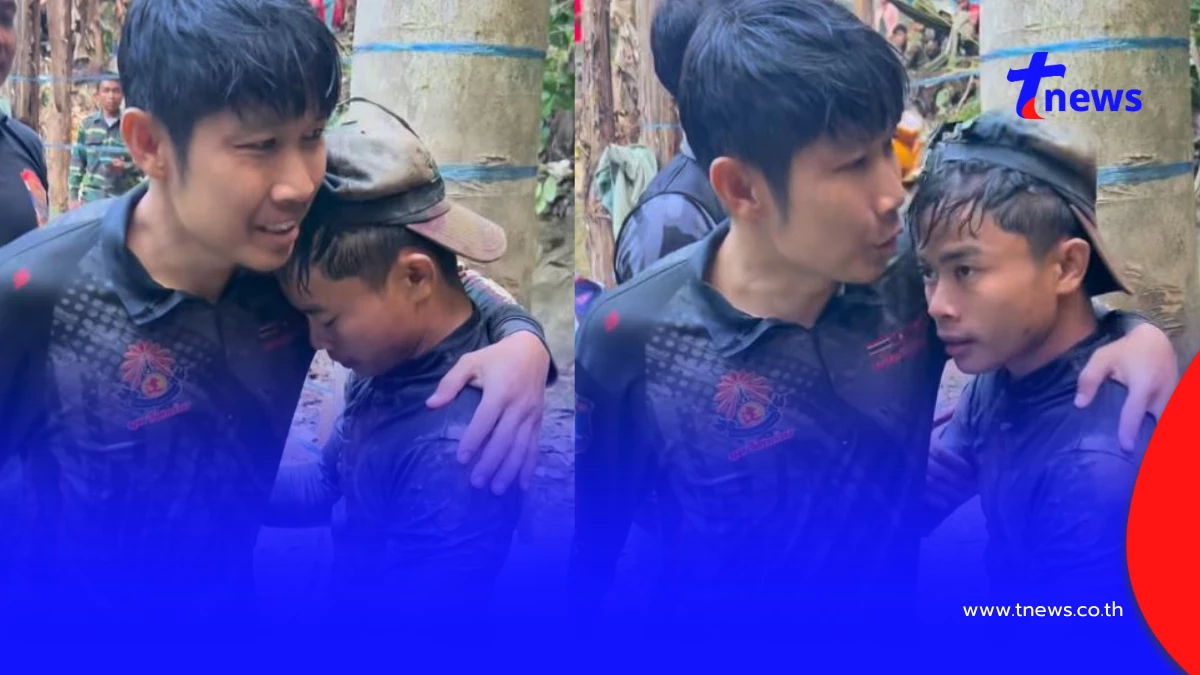 สะเทือนใจ "ท้าวอ้วน" ลงถ้ำช่วยกู้ภัย ทั้งที่พ่อเป็น 1 ในคนติดถ้ำ