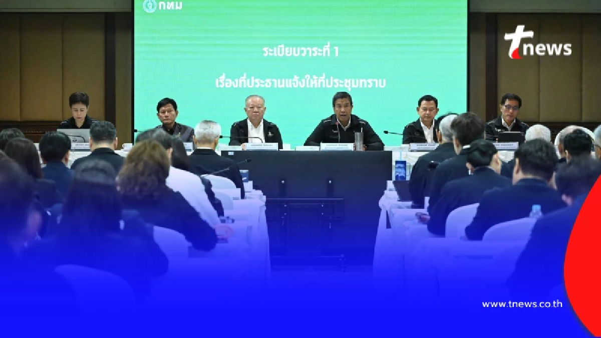 ผู้ว่าฯ ชัชชาติ กำชับหัวหน้าหน่วยงาน คุมเข้มหาบเร่-น้ำท่วม-ทุจริต