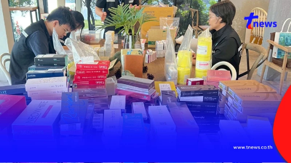 เปิดคาเฟ่บังหน้า ซุกโบท็อก-ฟิลเลอร์เถื่อน ส่งขายคลินิกทั่วประเทศ