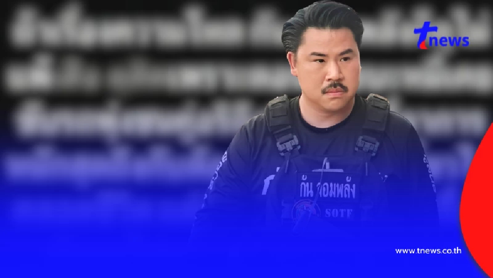 ดราม่าร้อน "กัน จอมพลัง" เปิดความจริง ปมโดนขุดขับรถชนคนเจ็บสาหัส