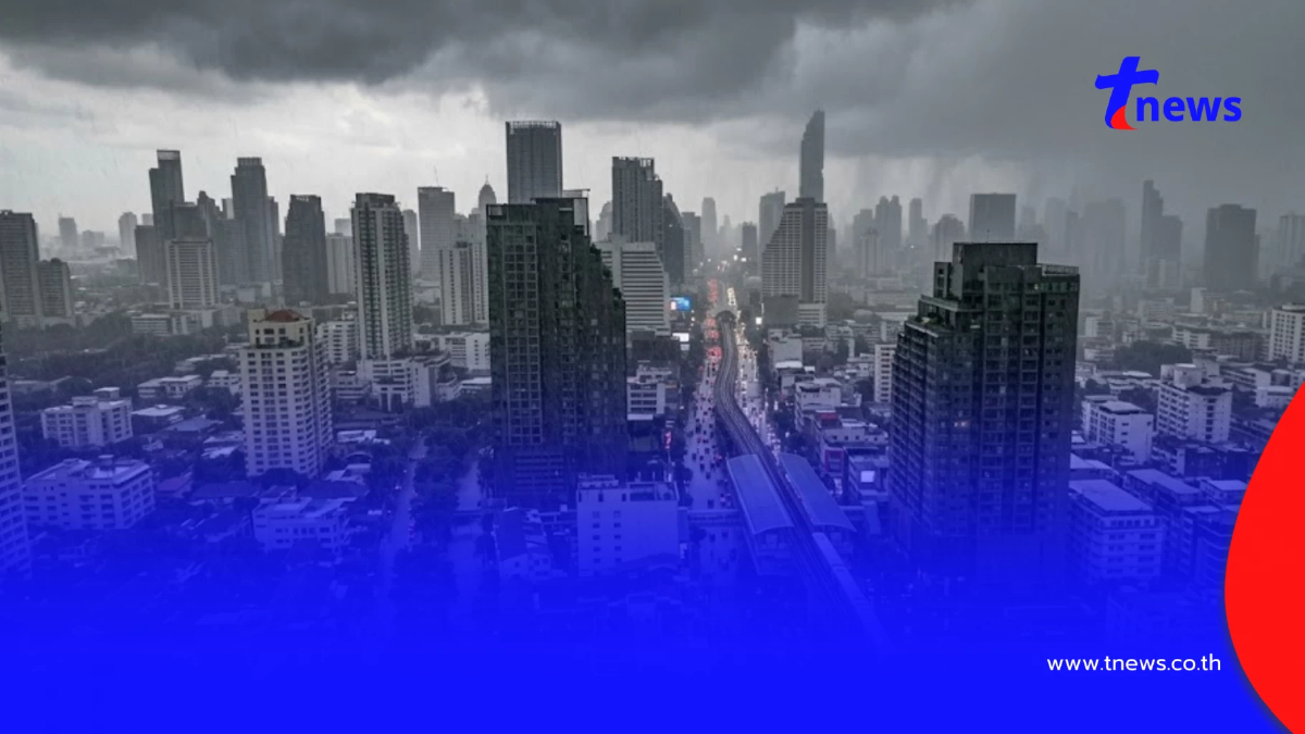 จังหวัดพื้นที่สีแดง เจอมรสุม ฝนตกหนักถึงหนักมากจนถึง 1 มิ.ย. 69