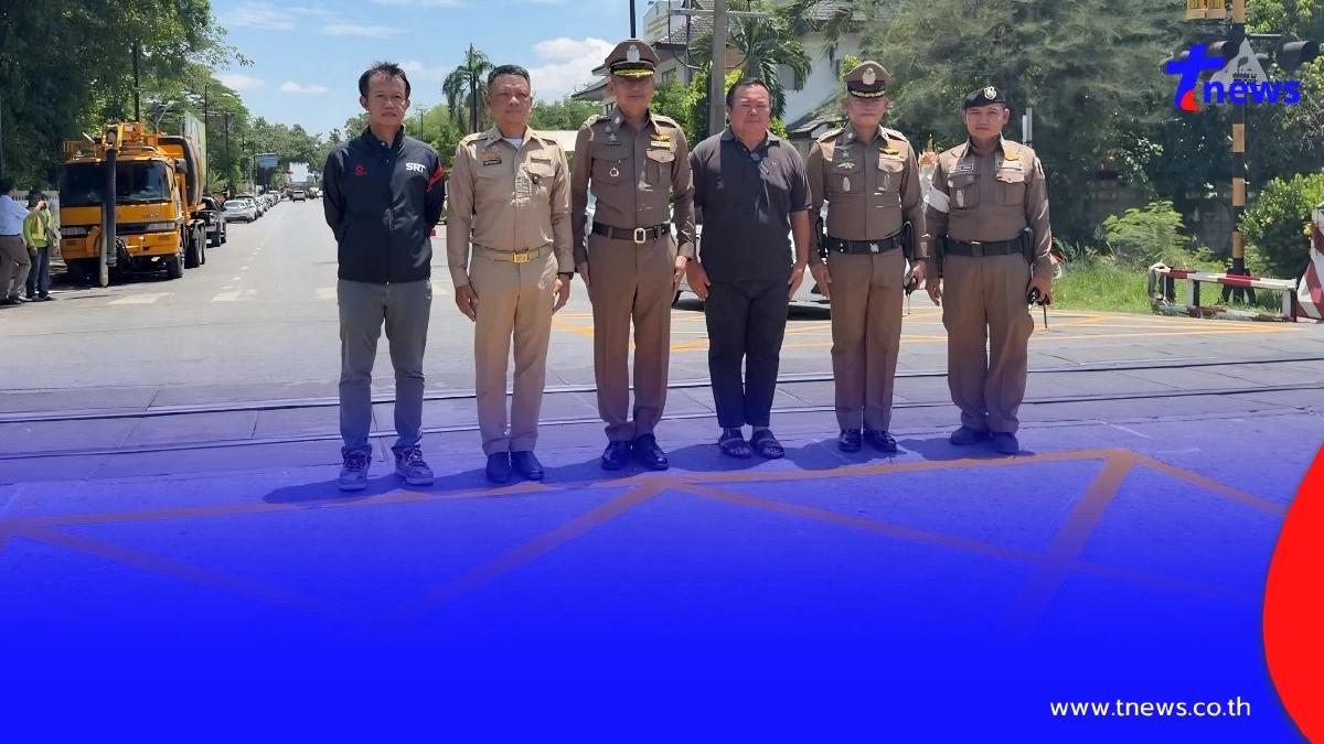 โคราชเอาจริง ตีเส้นห้ามจอดค่อมรางรถไฟ แก้ปัญหาเสี่ยงอุบัติเหตุ