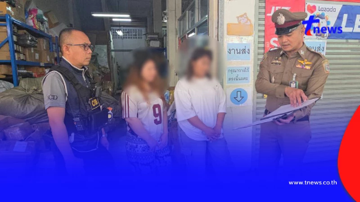 ค้นร้านขนส่งอะไหล่หัวเทียนปลอม  เตรียมลอบจำหน่ายหน้าร้านออนไลน์