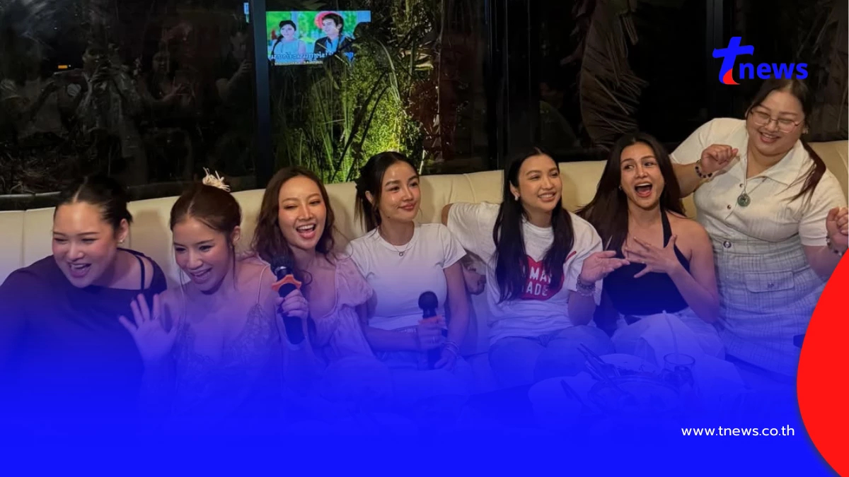 "สโมสรชิมิ" รียูเนี่ยนรอบ 14 ปี ใบเตย-กระแต นำทีมรวมตัวครบองค์