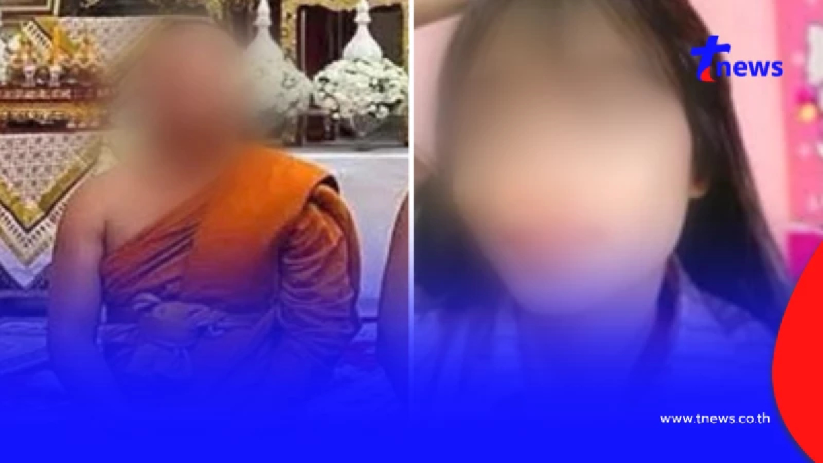 รัก 15 ปีพังทลาย ผัวจับได้คาแชต "พระมหา" แอบแซ่บเมียในโบสถ์