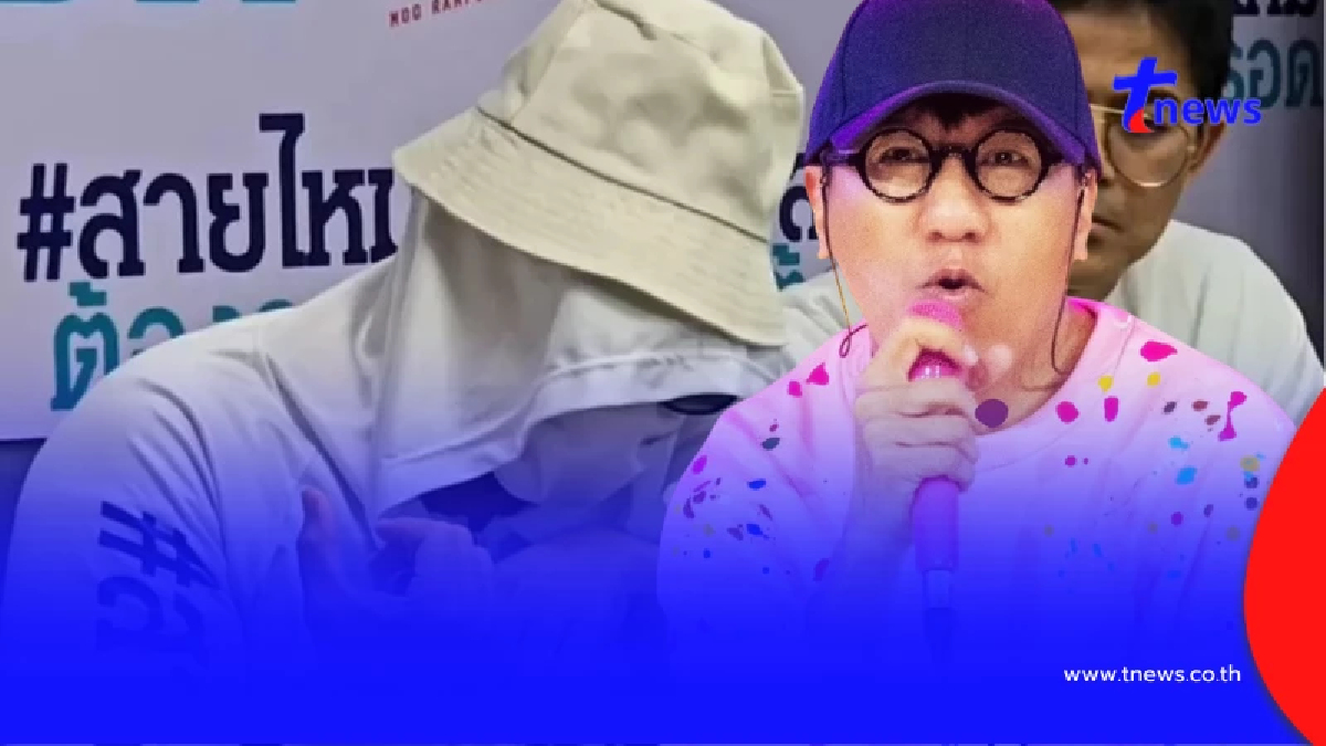 ย้อนฟัง "โน้ส อุดม" พูดถึง หมอดูดัง บอกวิธีแก้กรรม ยิ่งฟังยิ่งพีก